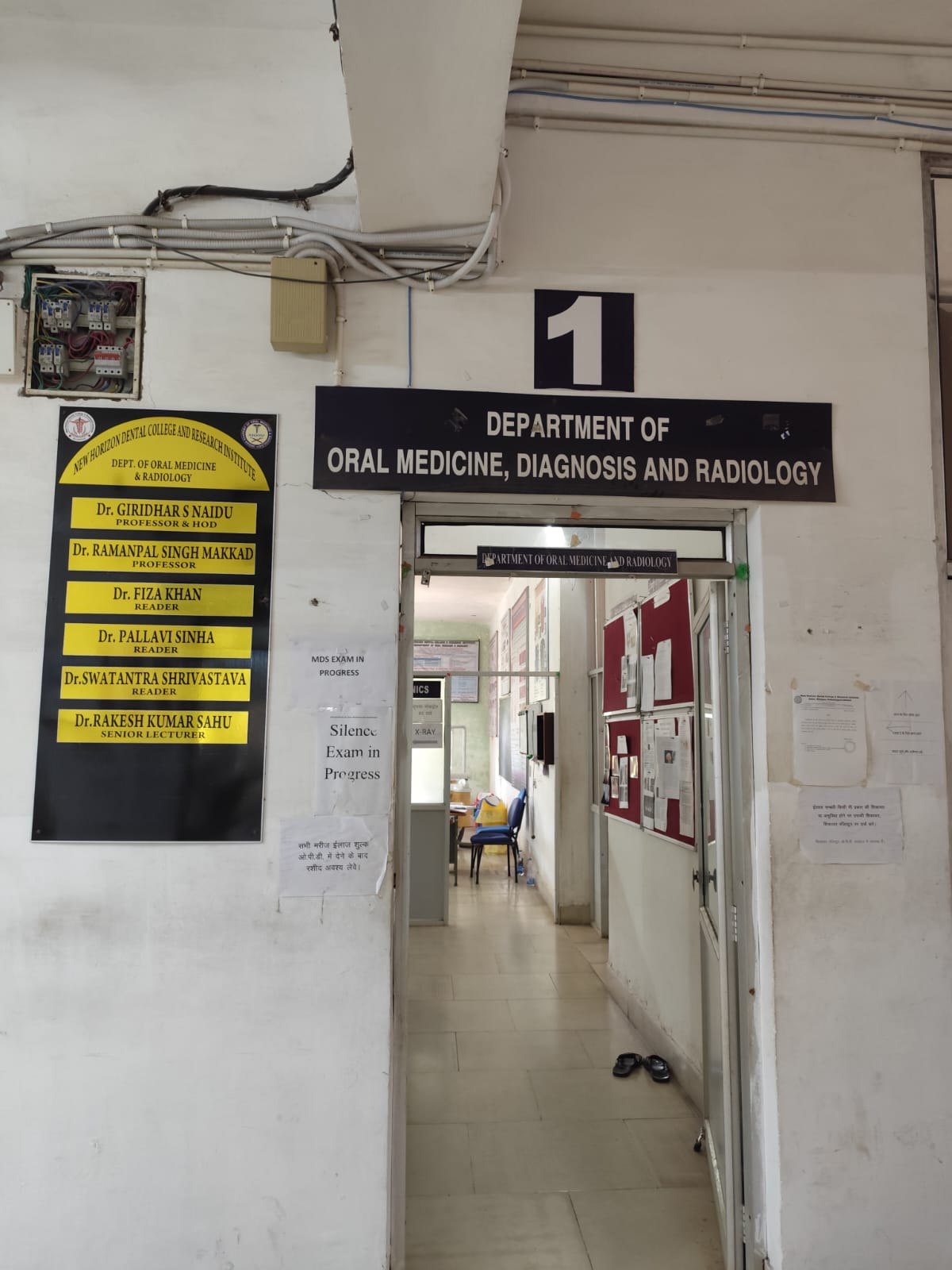  Oral Medicine