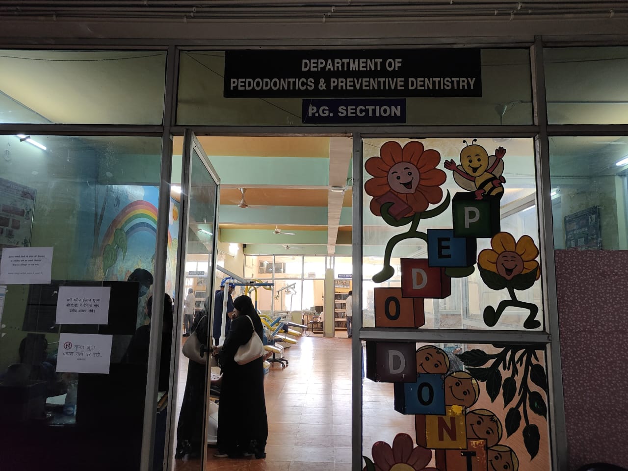 Paediatric & Preventive Dentistry